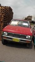 REMATE EN LA I.R. TACNA
