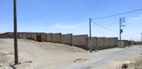 REMATE EN LA I.R. AREQUIPA