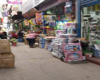 REMATE EN LA I.R. AREQUIPA