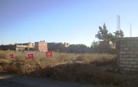 REMATE EN LA I.R. AREQUIPA