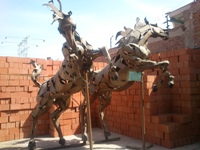 REMATE EN LA I.R. TACNA