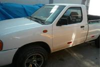 REMATE EN LA I.R. TACNA